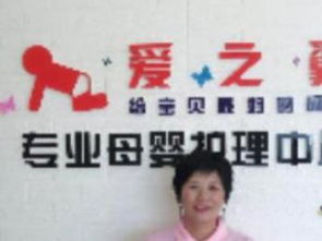 重慶專(zhuān)業(yè)金牌月嫂與育兒嫂服務(wù) 全方位生活護(hù)理與產(chǎn)后恢復(fù)