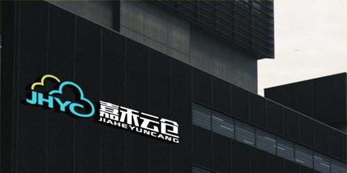 第三方倉儲的類型、優缺點及服務解析